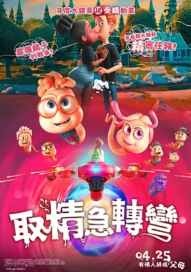 传媒在线观看