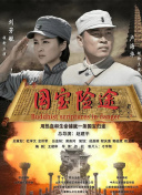 丁香婷婷啪啪
