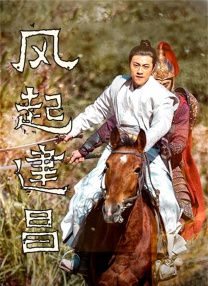 国产黑丝一区